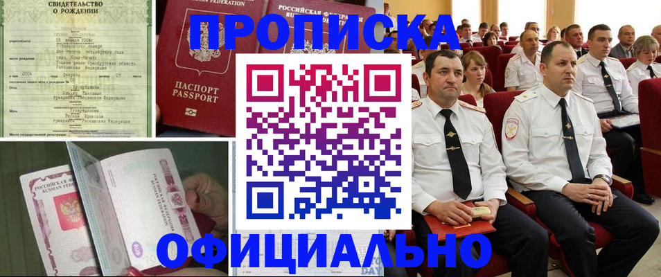 форма 3 в Ржеве